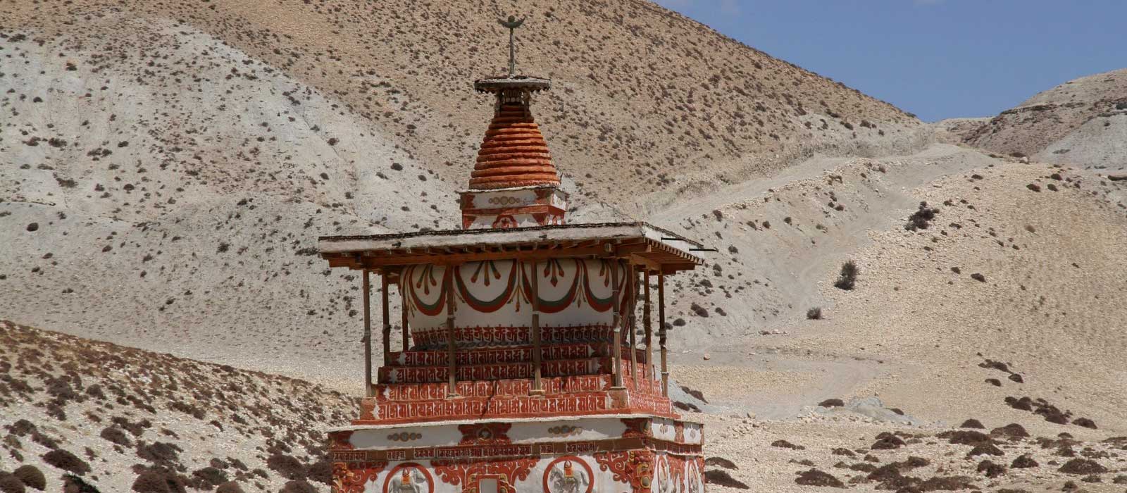 Upper Mustang